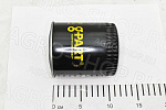 Фильтр масляный 4216-1017010-20  ЗМЗ-405,406,409 G-Part