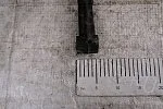 Рычаг 54-20033 блока уравновешивающего Нива 