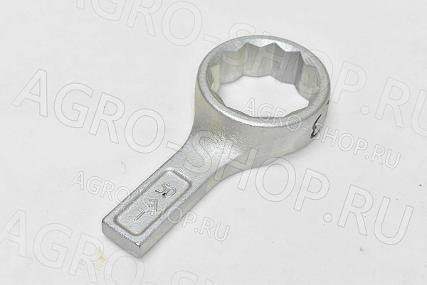 Ключ накидной 50 коленчатый г.Камышин 