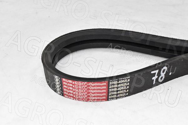 Ремень 2НВ-4062 La RUBYCON Optimum привода соломоизмельчителя (нов.обр.) КЗС-7, КЗС-812 (Ярославль) 