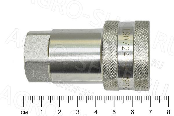 Розетка (ISO A) БРС 1/2 BSP () 