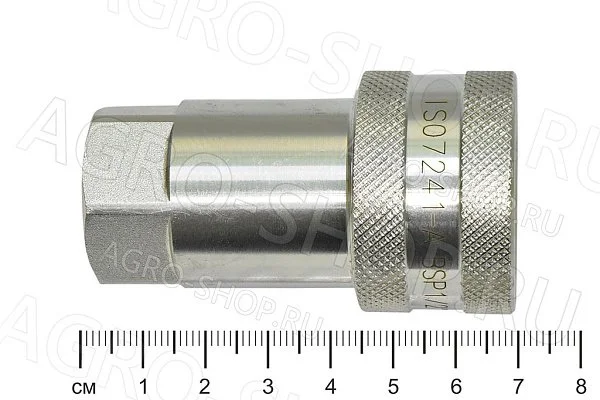 Розетка (ISO A) БРС 1/2 BSP () 