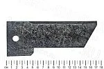 Нож РСМ-091.14.02.070 противорежущий измельчителя (S=4 мм) Вектор 