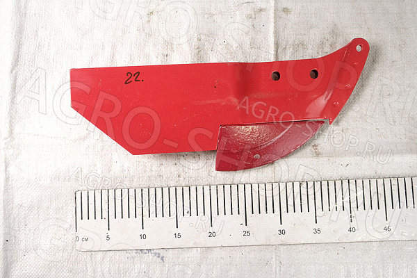 Сошник 509.046.7070 ВЕСТА ПРОФИ 