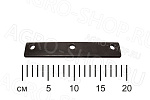 Планка 17016.01 направляющая 6мм. (3 отверстия)  Шумахер