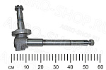 Цапфа 70-3001085-01 поворотная правая МТЗ-80 (К)