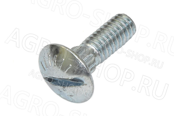 Болт 42738 / 30696 / 187.0055.01 7/32"х11/16" (5,5х17мм.) для сегмента MacDon Шумахер