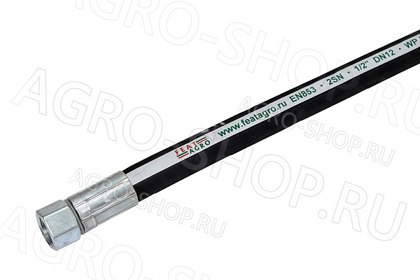 РВД 10-33 L=1,5м (М20х1,5 гайка 24) (М20х1,5 гайка 24) 2SN (FeatAgro) 