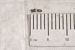 Звено соединительное для цепи 05В-1 (8мм) DONGHUA
