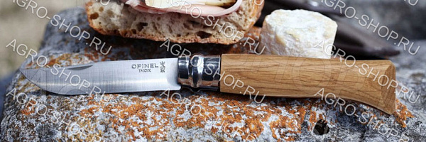 Нож Opinel №8, нержавеющая сталь, дубовая рукоять в картонной коробке