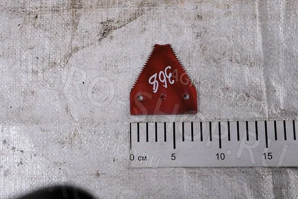 Сегмент 51665.02 / 84429103 с верхней грубой насечкой, 2,7мм. NH Шумахер