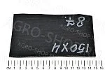 Лента 150 мм. 4 слоя (нории) 