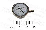 Манометр ТМ-521Р.10 (0-40МПа) М20х1,5 1.0 гидрозаполненный 