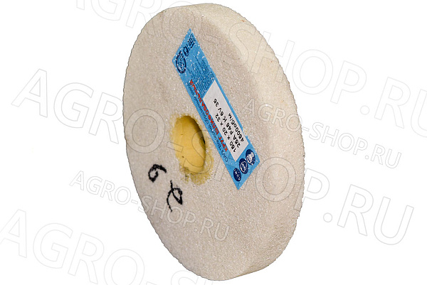 Круг 150х20х32 (зерно-40 F46 K/L) 25А белый шлифовальный 