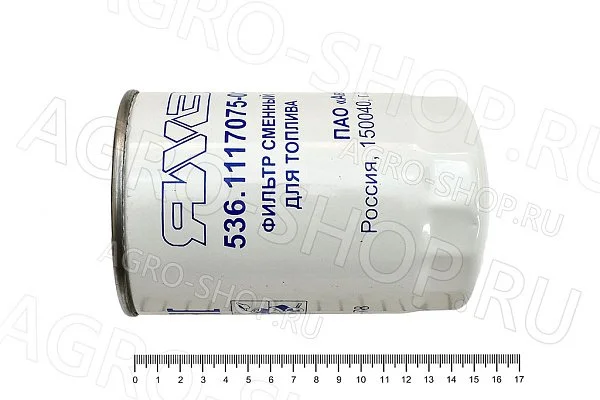 Фильтр топливный 536-1117075-01 / 04 (DIFA 6104)  ГАЗон NEXT, ЯМЗ-5344 Евро-3,4 Автодизель ПАО