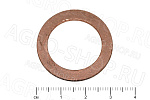 Прокладка 700.17.01.413 медная К-700 