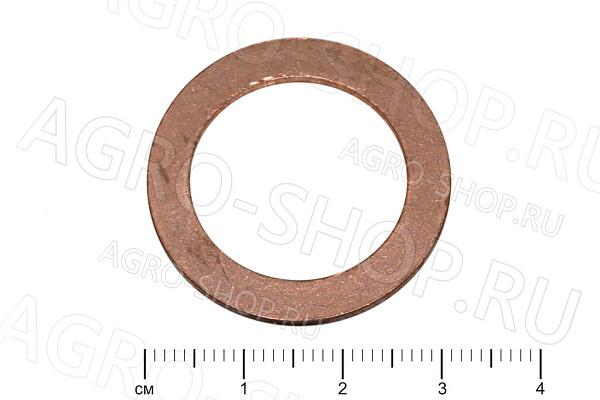 Прокладка 700.17.01.413 медная К-700 