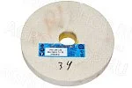 Круг 175х25х32 (зерно-25 F60 K/L) 25А белый шлифовальный 