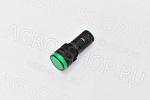 Индикатор AR-AD16-16DS / ARG2-16FP-W-G24 зеленый 24В  