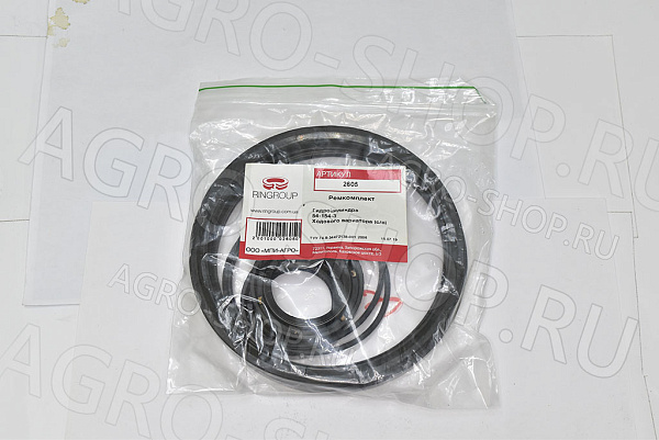 РК гидроцилиндра 54-154-3 ходового вариатора Нива 2605