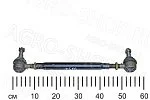 Тяга 52-3003010-А2 рулевая L=280мм МТЗ-82 (К)