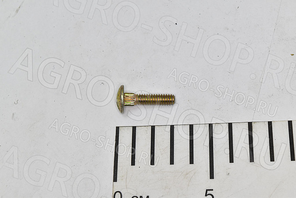Болт 700721960 1/4 X 1 сегмента длинный SP 115 / MF 9220 