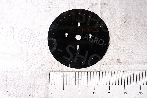 Диск 509.046.4568 d=220мм, 30 отв.(d=2,5мм) толщ.=0,8мм УПС-8 