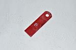 Нож РСМ-091.14.02.120-01 / 42249 соломоизмельчителя (d=18 мм, S=5 мм, обоюдоострый, КРАСНЫЙ) Акрос, Вектор Китай