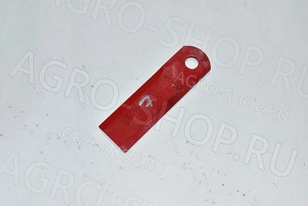 Нож РСМ-091.14.02.120-01 / 42249 соломоизмельчителя (d=18 мм, S=5 мм, обоюдоострый, КРАСНЫЙ) Акрос, Вектор Китай