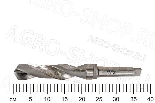 Сверло 45,0 к/х 