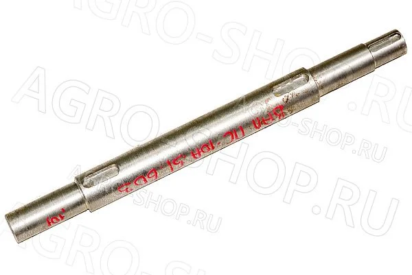 Вал ПС-10А.51.603 КПП ПС-10 