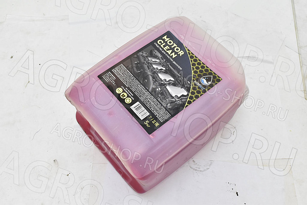 Шампунь HimKit Motor Clear для бесконтактной мойки двигателей 5кг 