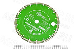 Диск алмазный отрезной 230х22,23 Сегмент Турбо (TS306)
