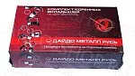 Вкладыши коренные КР3 60-1000102 Р3 СМД-60 Дайдо 