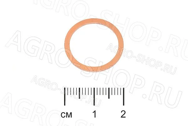 Шайба 16х20х1 (медь)  