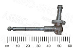 Цапфа 70-3001085 поворотная левая МТЗ-80 (БЗТДиА)