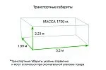 Трактор LOVOL TE404 G3 