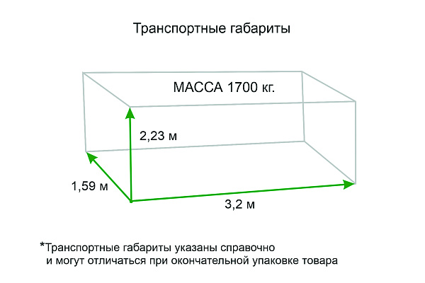Трактор LOVOL TE404 G3 