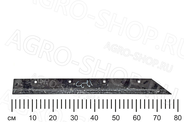 Лемех КША 07.030-01 правый (сормайт) (772 мм) КПШ-5/9/11 РЗЗ