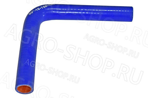 Патрубок 90-18-150-150 угол 90гр. D(мм)=18 L(мм)=150х150 силикон 