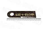 Нож КПС-4-0513401  КОК-8-2 