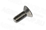 Винт 8х30 потайная головка под внутренний шестигранник Шаг 1,25 DIN 7991 кл.пр. 10,9 
