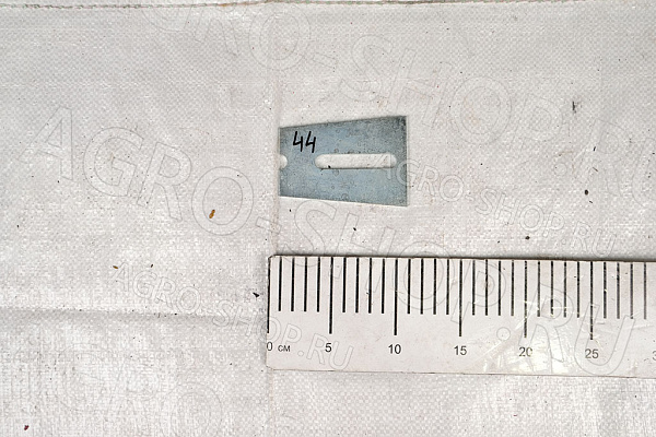 Грязесъемник С20-00.00.001-01 нового образца  