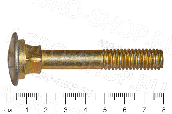 Болт 132404 пальца 7/16х2-3/4 MacDon 