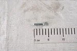 Винт 8х35 потайная головка под внутренний шестигранник Шаг 1,25 DIN 7991 кл.пр. 8,8 (штучно)