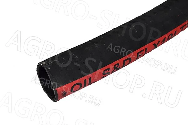 Рукав AGOMA/OIL S&D FLX19LTT D(мм)=51 NBR напорно-всасывающий 6 (40) 