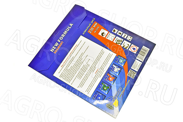 Диск алмазный отрезной 230х22,23 Сегментный (S206)