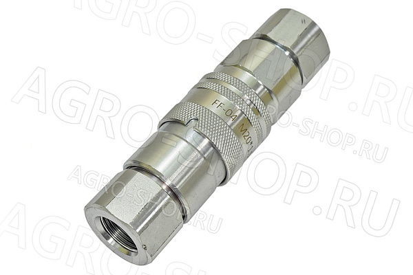 Муфта разрывная LSQ-FF-03SF-М20х1,5+LSQ-FF-03PF-М20х1,5 (папа+мама) () 