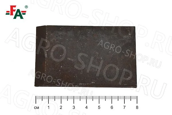 Долото 50х80 ст65Г FeatAgro
