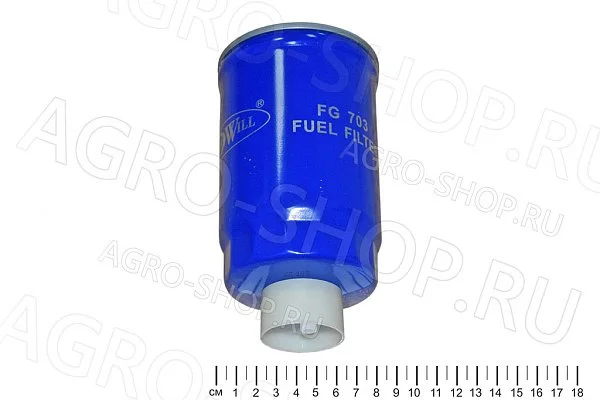 Фильтр топливный FG703 (ФТ020-1117010) корпусной Д-243, 245 МТЗ (GoodWill) 